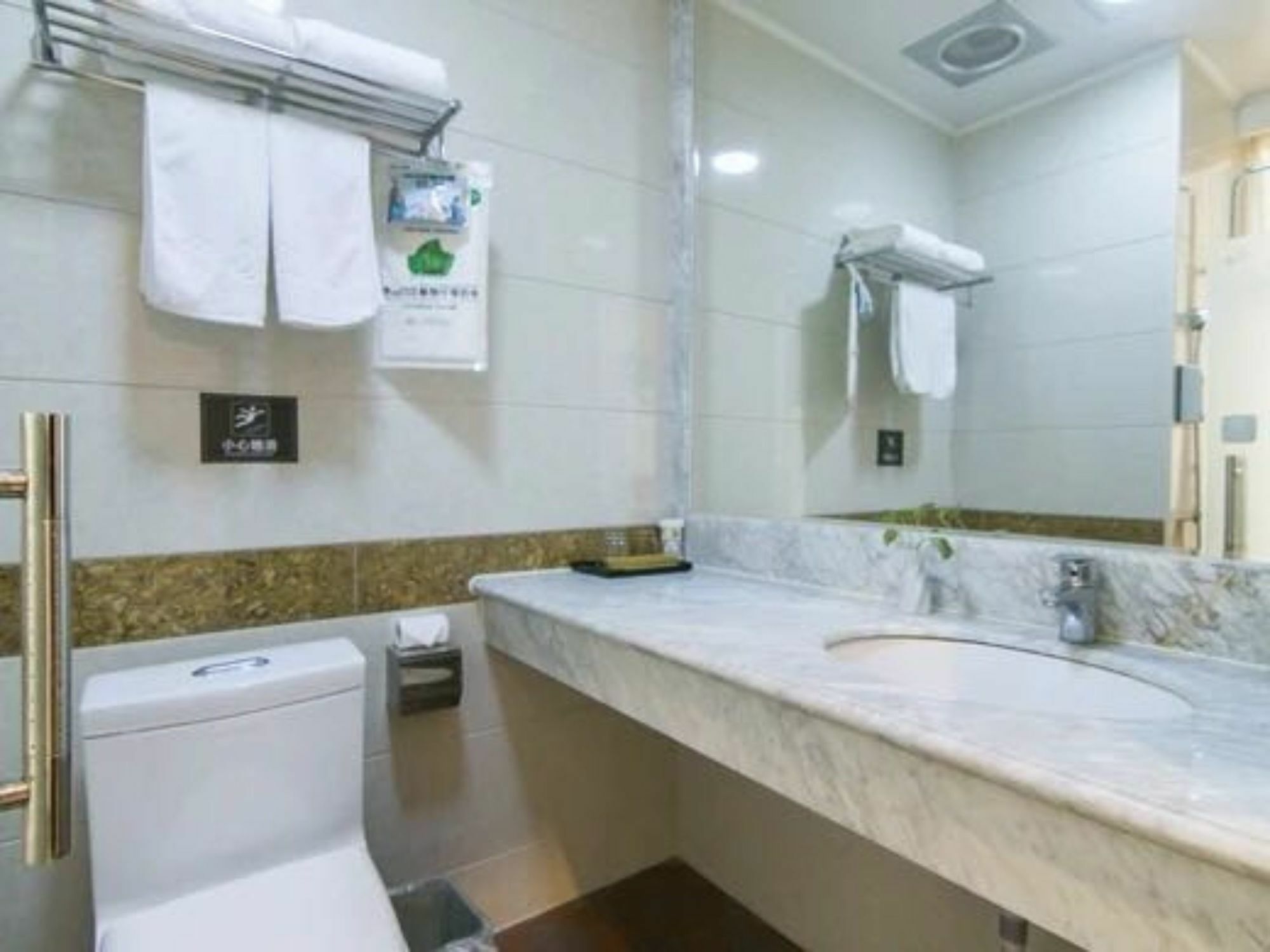 Tianjin Bindao Business Hotel Binhai  Exterior photo